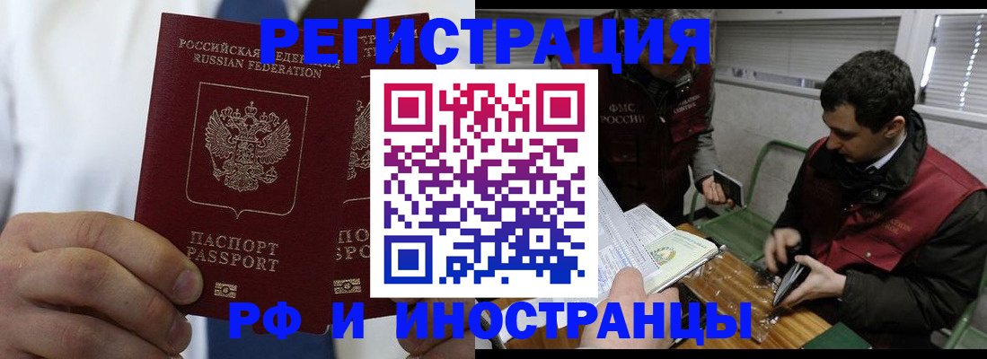 форма 3 в Салавате