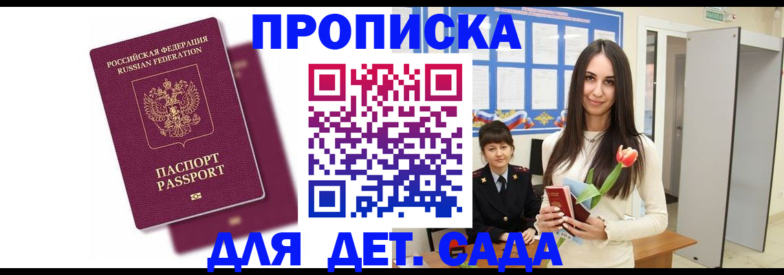 форма 3 в Салавате